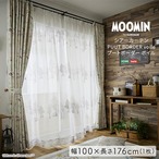 MOOMIN/ムーミン シアーカーテン 100×176cm×1枚【PUUT BORDER voile プートボーダー ボイル】