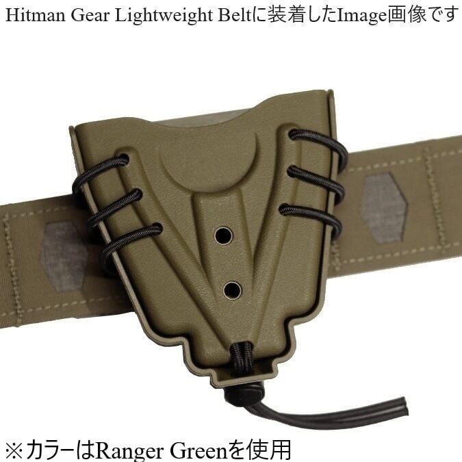 Sale: Wilder Tactical ワイルダータクティカル Evolution Universal