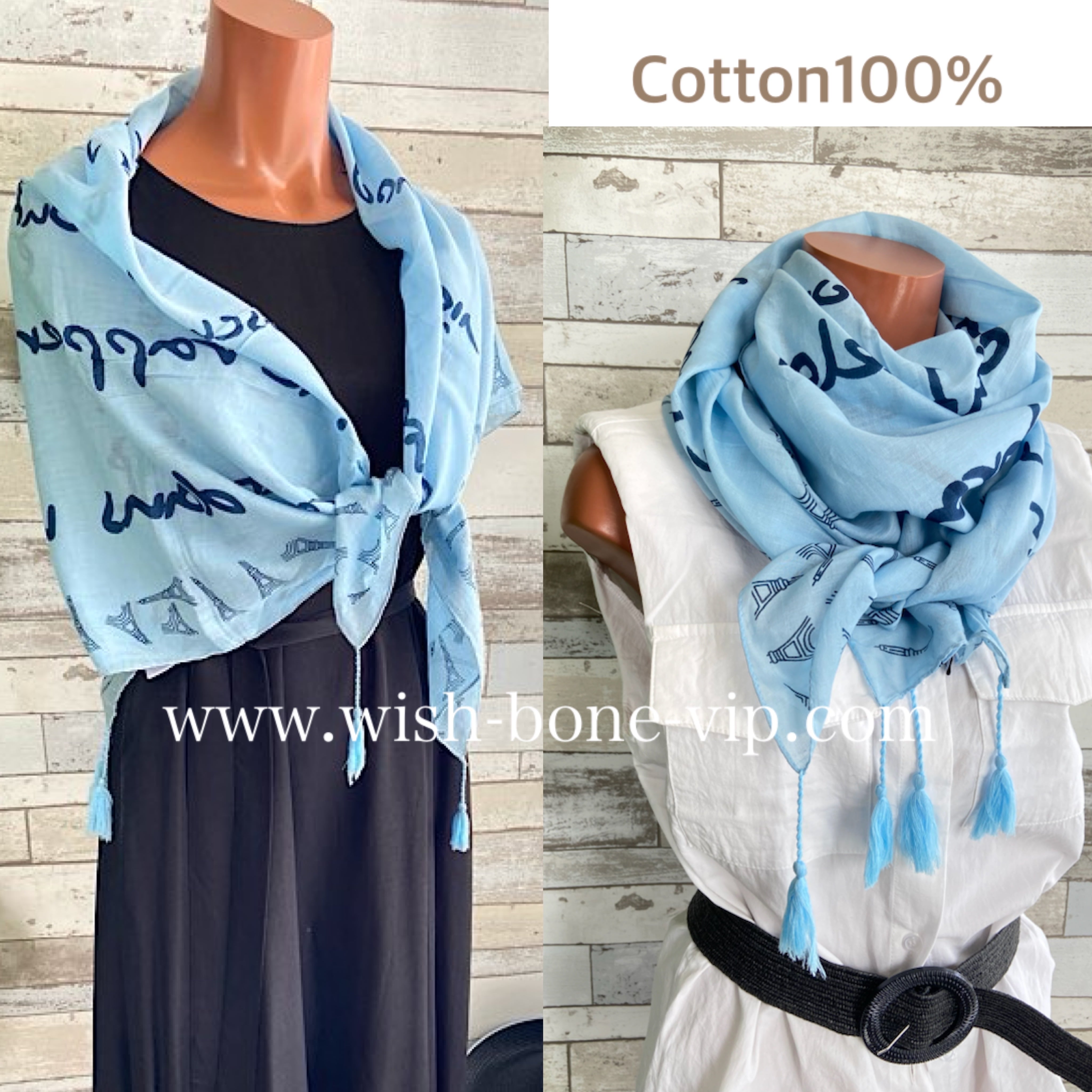 100%コットン インポート大判ストール 大判ストール ショール マリンブルー COTTON 100% コットン エッフェル塔 インポート大判ストール