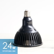 LEDライト 小型AS型 24W 昼白色 ブラック