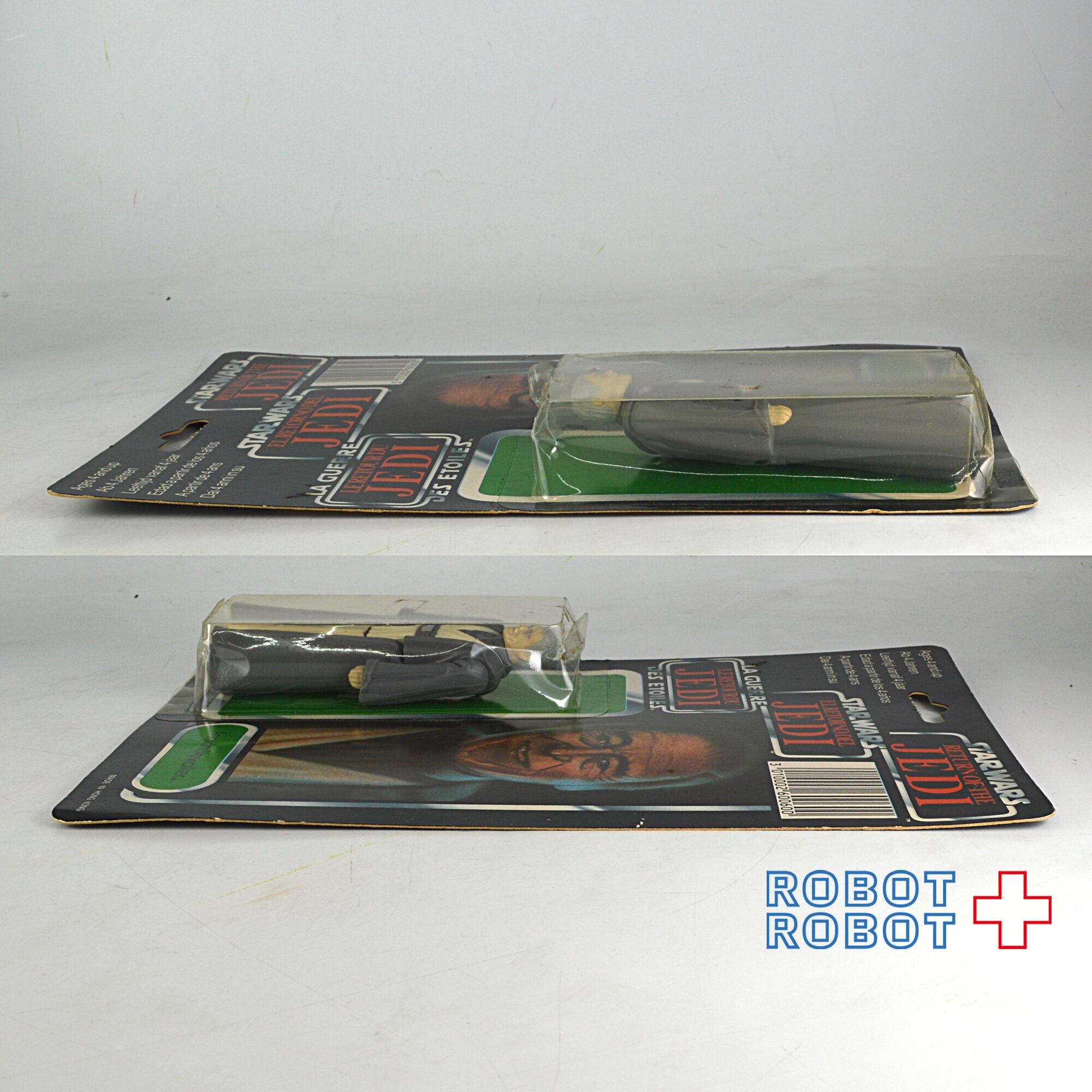 スター・ウォーズ オールドケナー TRI-LOGO アナキン・スカイ