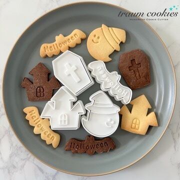 ハロウィンに!帽子を被ったおばけ・お墓・ハロウィンのお家・コウモリのクッキー型4点セット