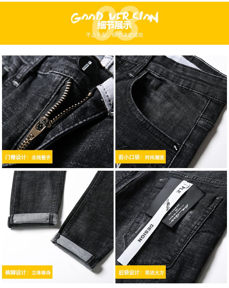 全1色 デニム ストレート カジュアル 細身 ロールアップ