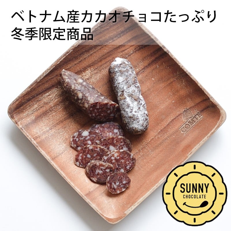 サミー出品 83b102e8c9ad8f06bc030563fab40b
