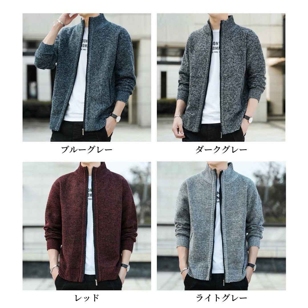 C.P. Company マッシモオスティ ニット カーディガン ジップ