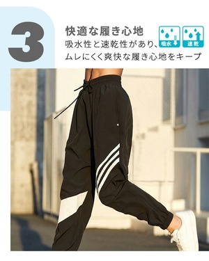 ヨガジャージ ジョガーパンツ レディース おしゃれ ヨガパンツ ヨガウェア かわいい スポーツウェア ジム ピラティス 体型カバー 吸汗速乾 ハイウエスト 美脚 ダボダボ ラクチン 動きやすい スリット yoga