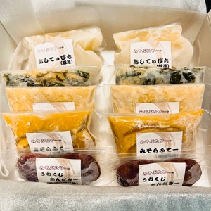 【贈答用】琉球料理５種類２パック(らふてー/てぃびち/うむくじあんだーぎー/くーぶいりちー/みみがー)＜冷凍・真空包装＞