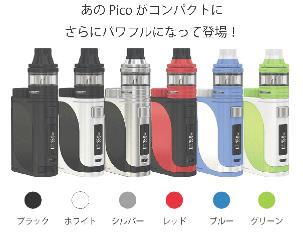 Eleaf Pico COMPAQ (コンパック) スターターキット | Pay ID