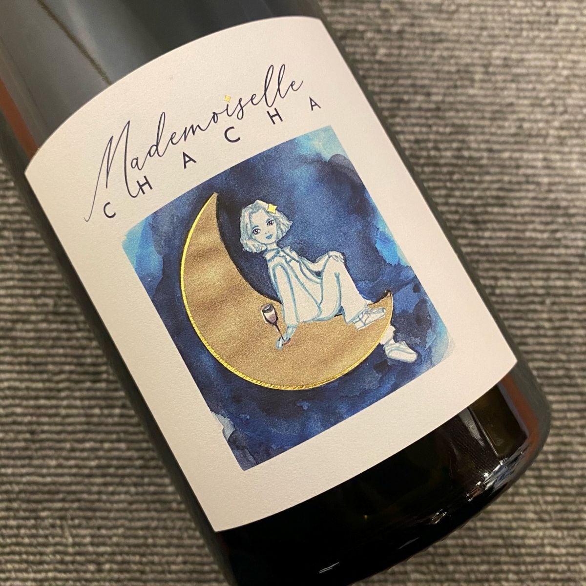 2023年 マドモワゼル・チャチャ / クリストフ・コスト