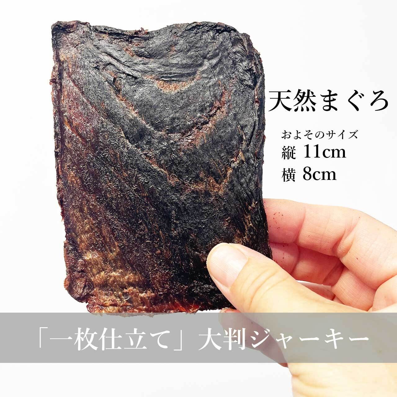 菊富士2号店ペットフード