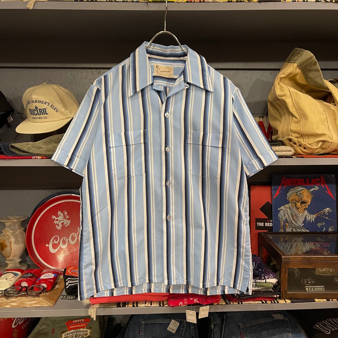 70s Open Collar Shirt | VOSTOK