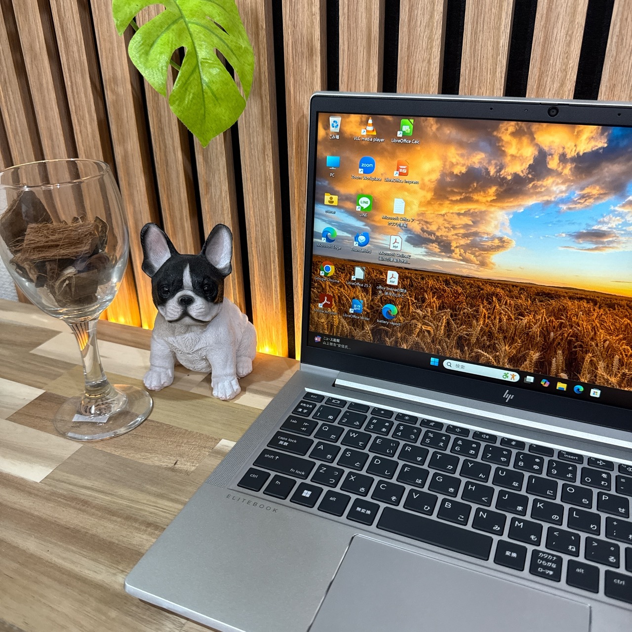 \ 公式ショップ限定価格❣️/ 極美品《2023年モデル》HP EliteBook 630 G10 第13世代 メモリ16GB SSD256GB ノートパソコン 安心サポート&3ヶ月保証付き