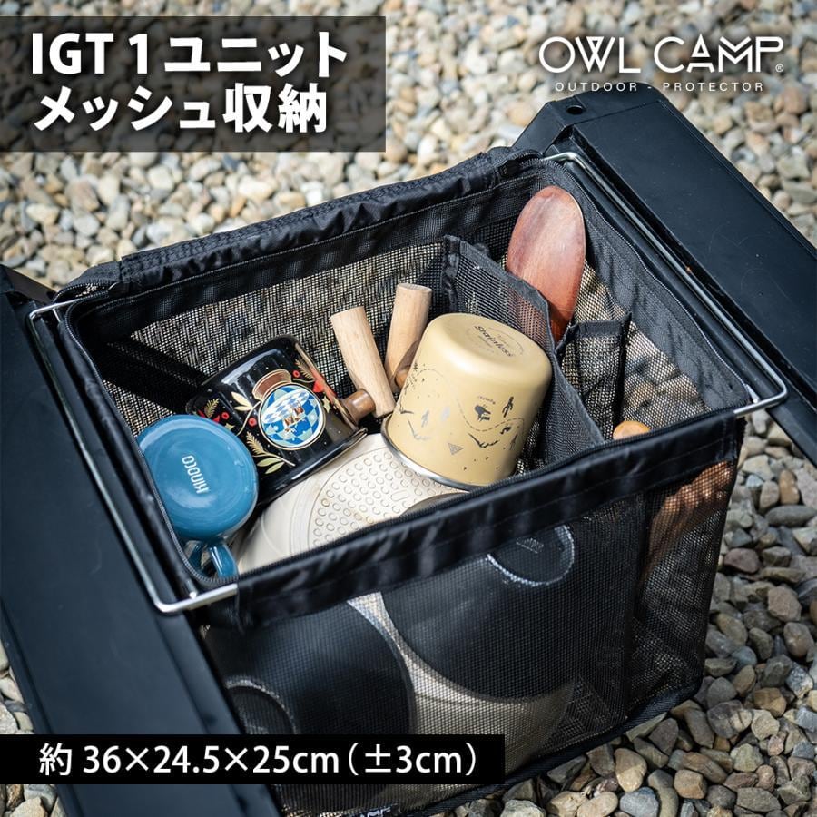 HIDEOUTCRAFT ハイドアウトクラフト RWサイドパネル-スノーピーク