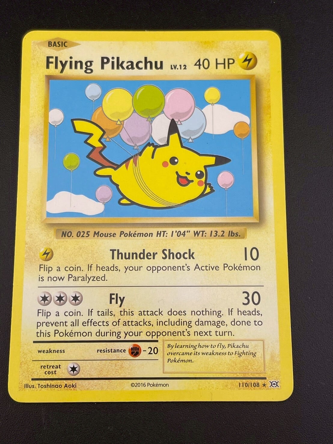 中古品】 タケシのキュウコン LV.30 HP70 No.038 リーダーズスタジアム