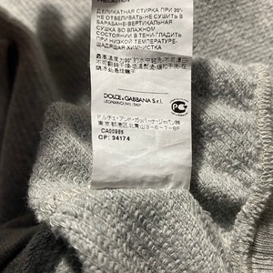DOLCE&GABBANA gray pullover