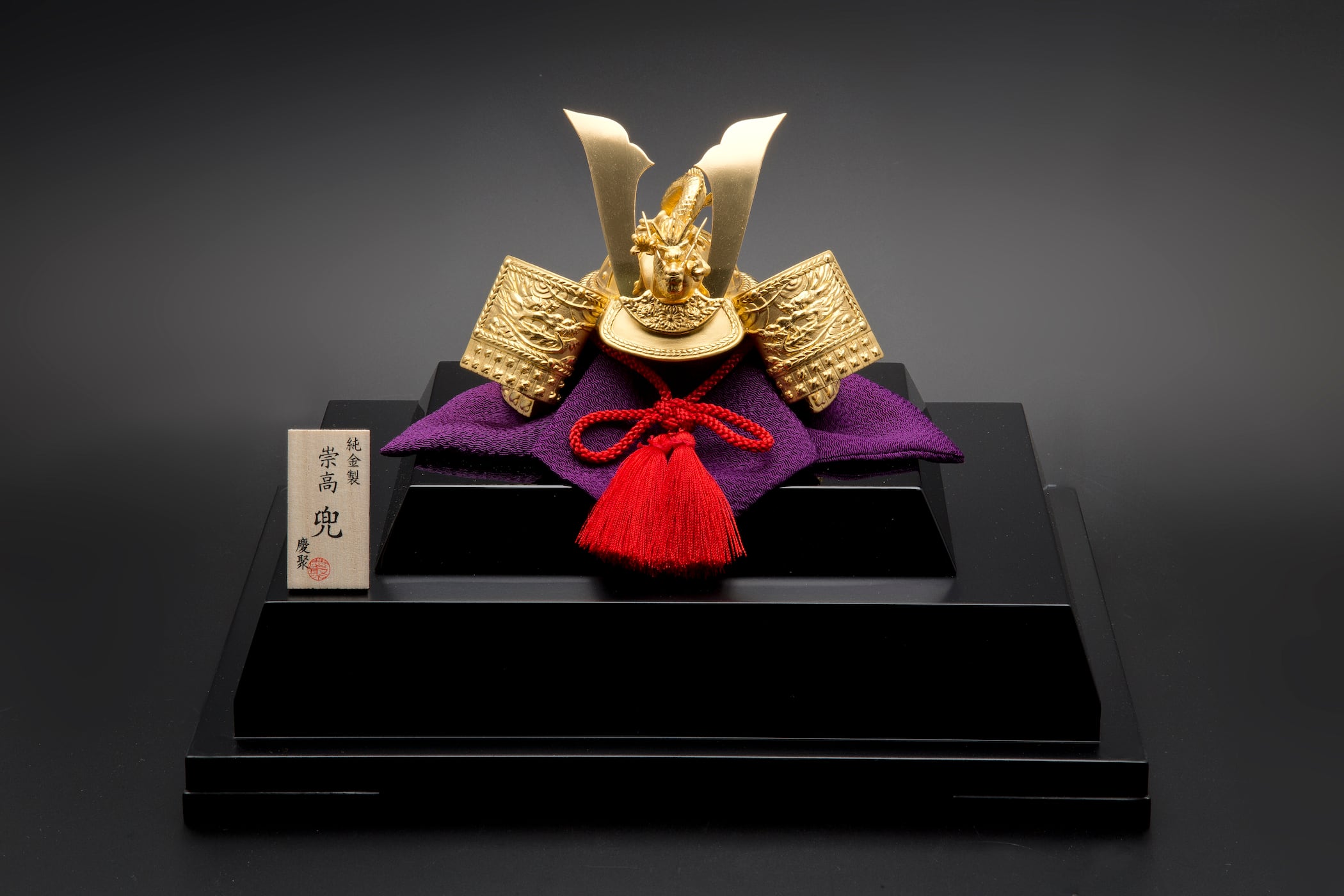節句 | sgcgold