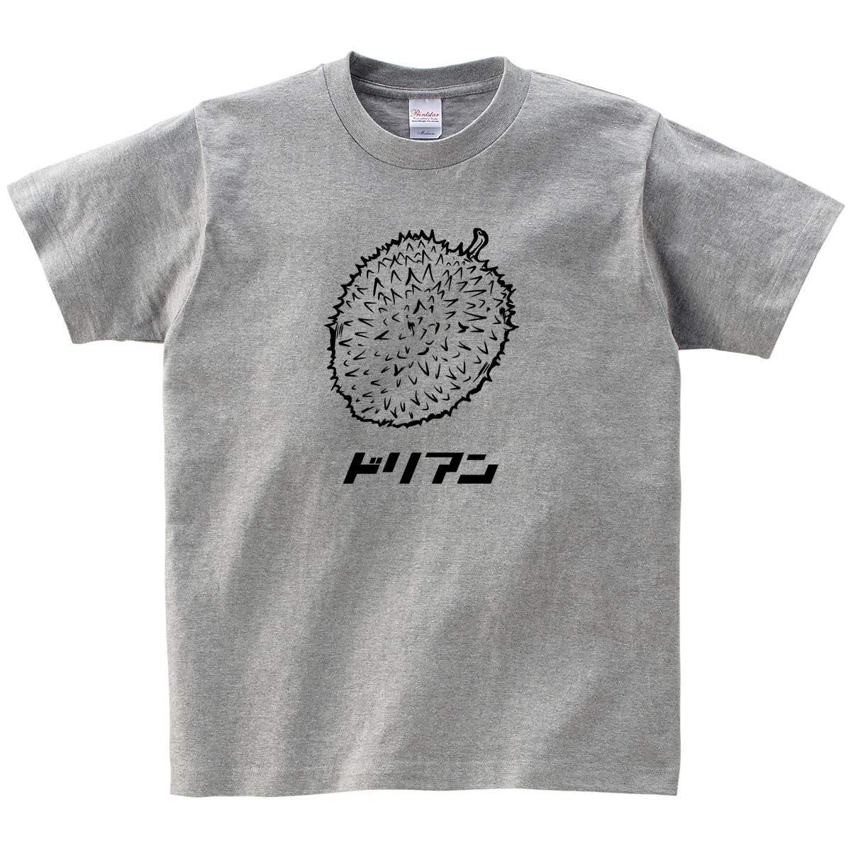 選べるデザイン 南国フルーツTシャツ Tシャツ fw04 トロピカルフルーツ 果物 亜熱帯フルーツ 果実