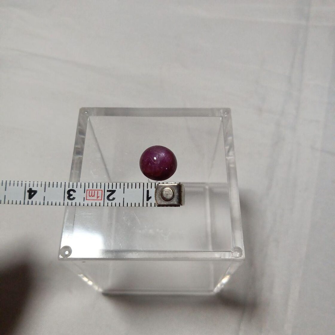 1081超美品 鑑別書付き 天然コランダム スターサファイア 7.48ct | Pay ID