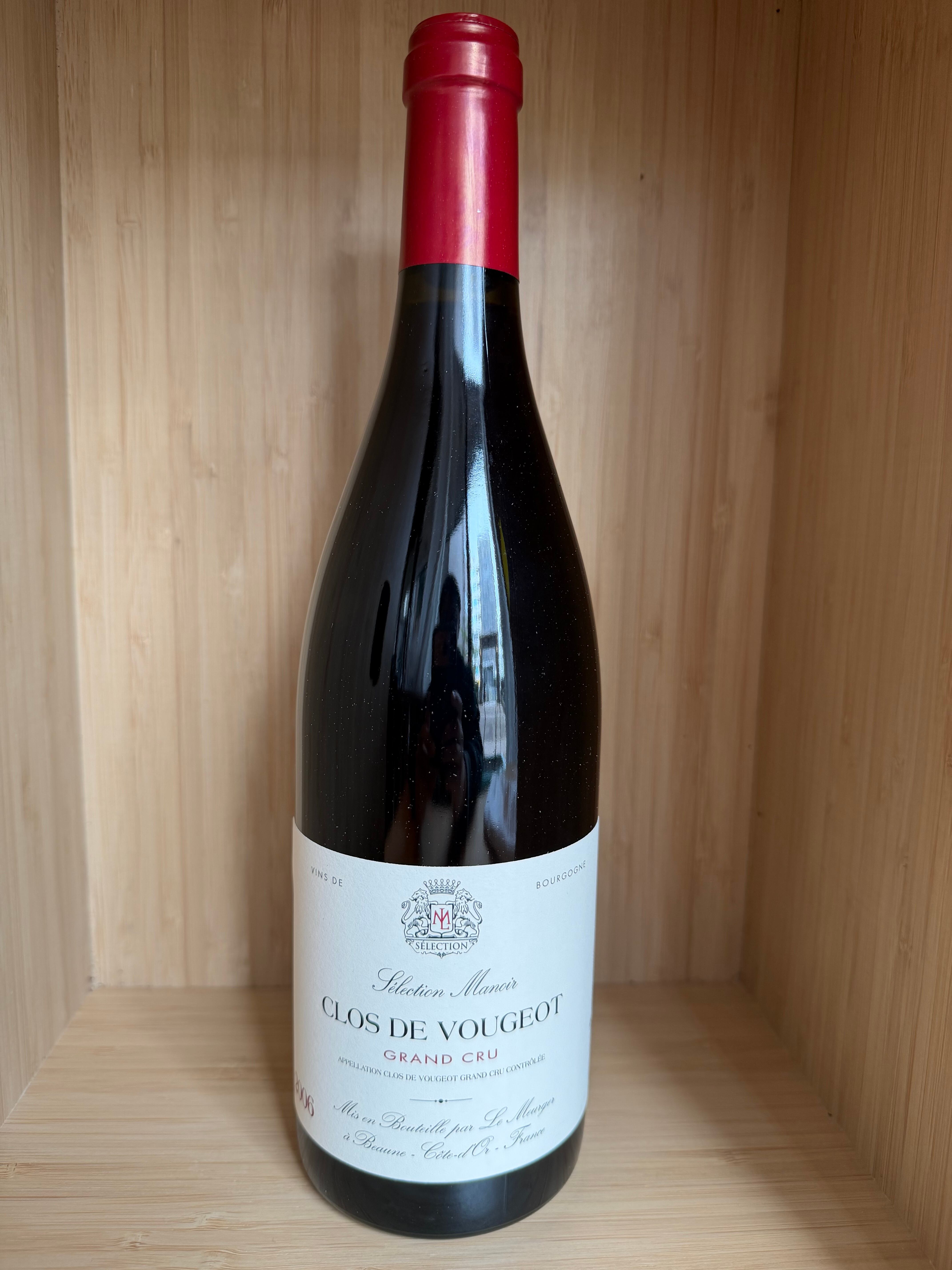 【送料無料】2006年クロ ドゥ ヴージョ