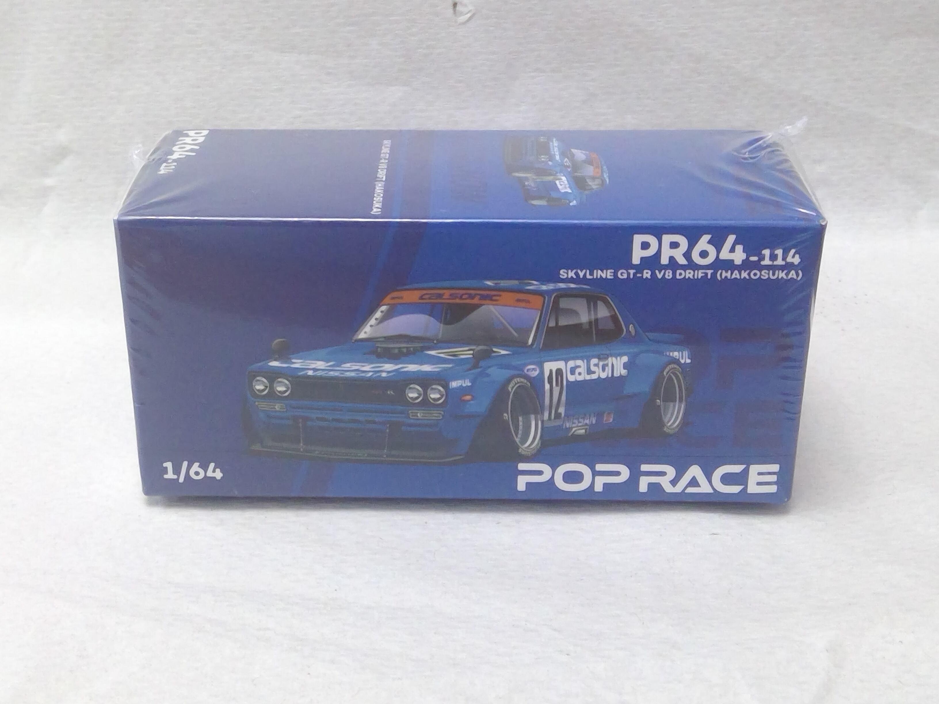 ポップレース PR64-199 SKYLINE KPGC110 KENMARI | ホビーショップ 福