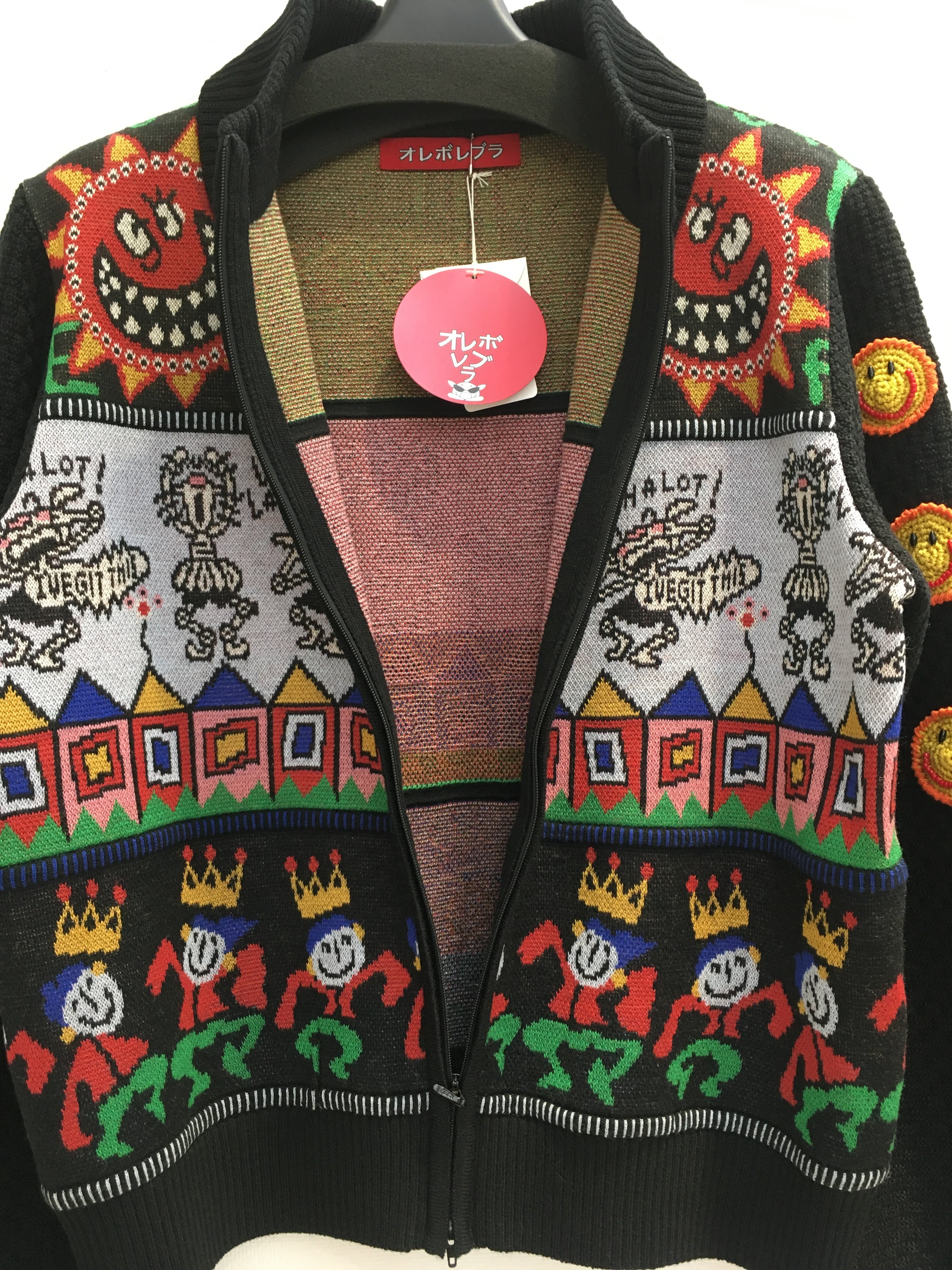オレボレブラ ニットカーディガン No.821744 | boutique minato