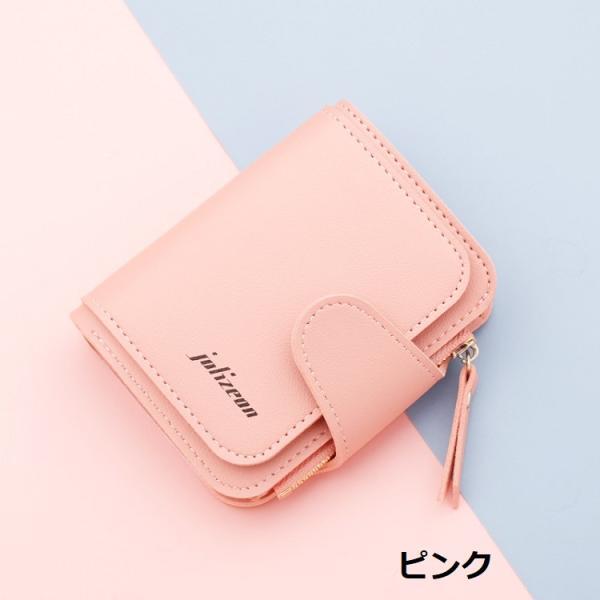 流行 レディース レザー ミニ財布 二つ折り コンパクト シンプル 無地