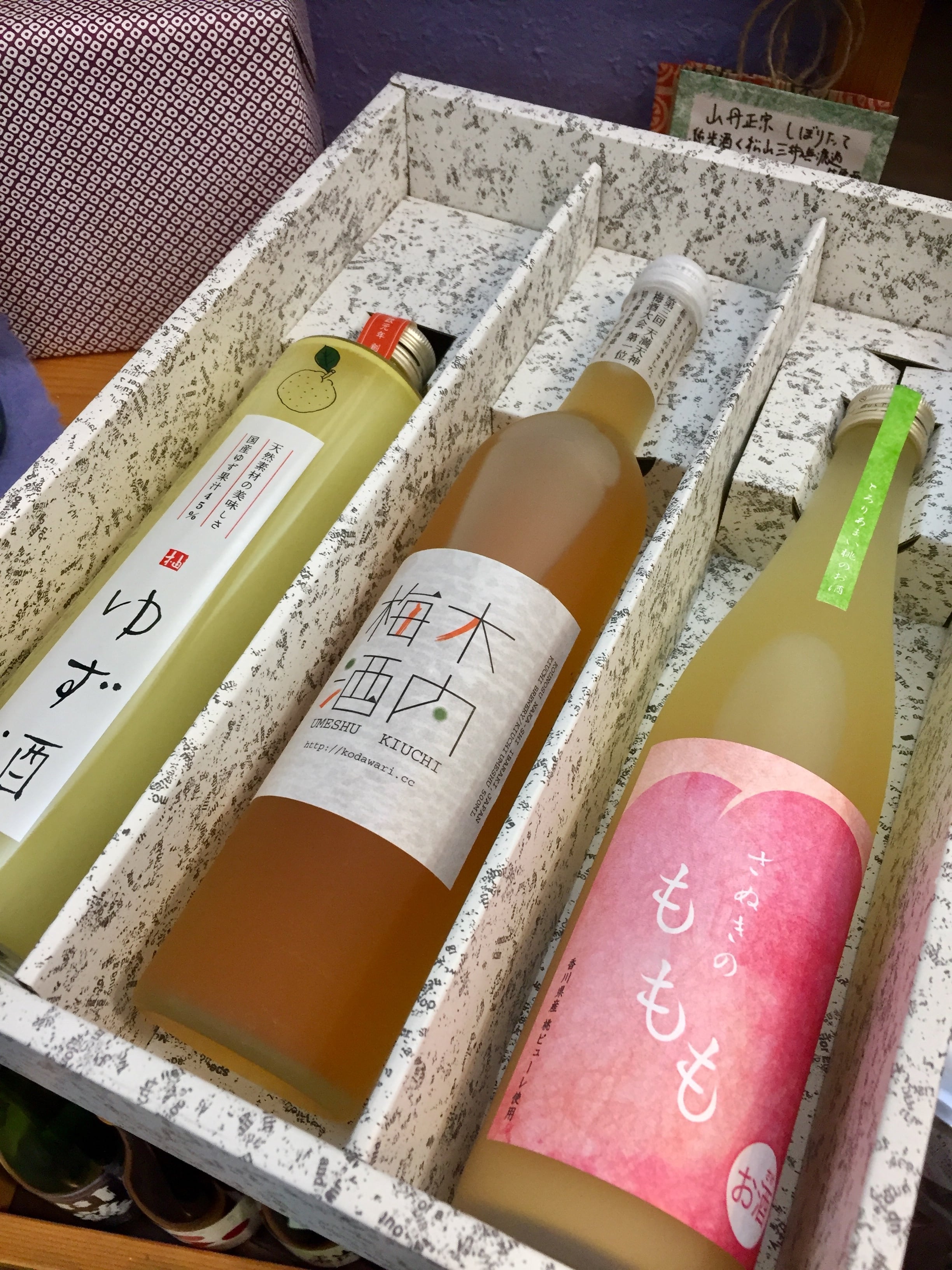 お酒【最終値下げ】お酒　まとめ売り