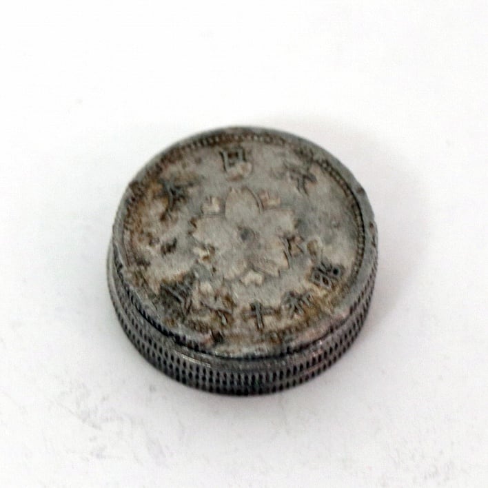 古銭・十銭硬貨・昭和15年・16年・18年・計5枚セット・No.200214-23