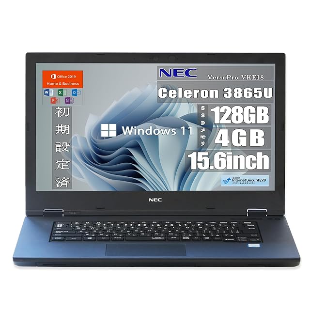 TPV Office 2024搭載 ノートパソコン 15.6型 1920×1080 IPS液晶 Win11