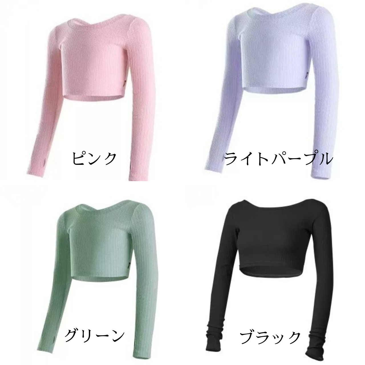 【即納】ミドリフ  ニット トップス ラベンダー M L0513