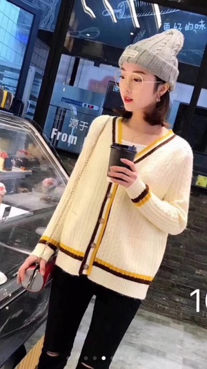 ラインケーブル編みニットカーディガン