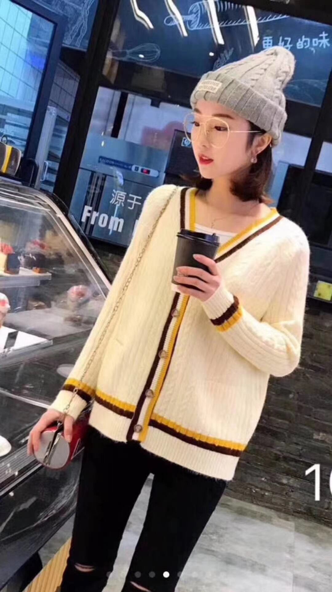 ラインケーブル編みニットカーディガン