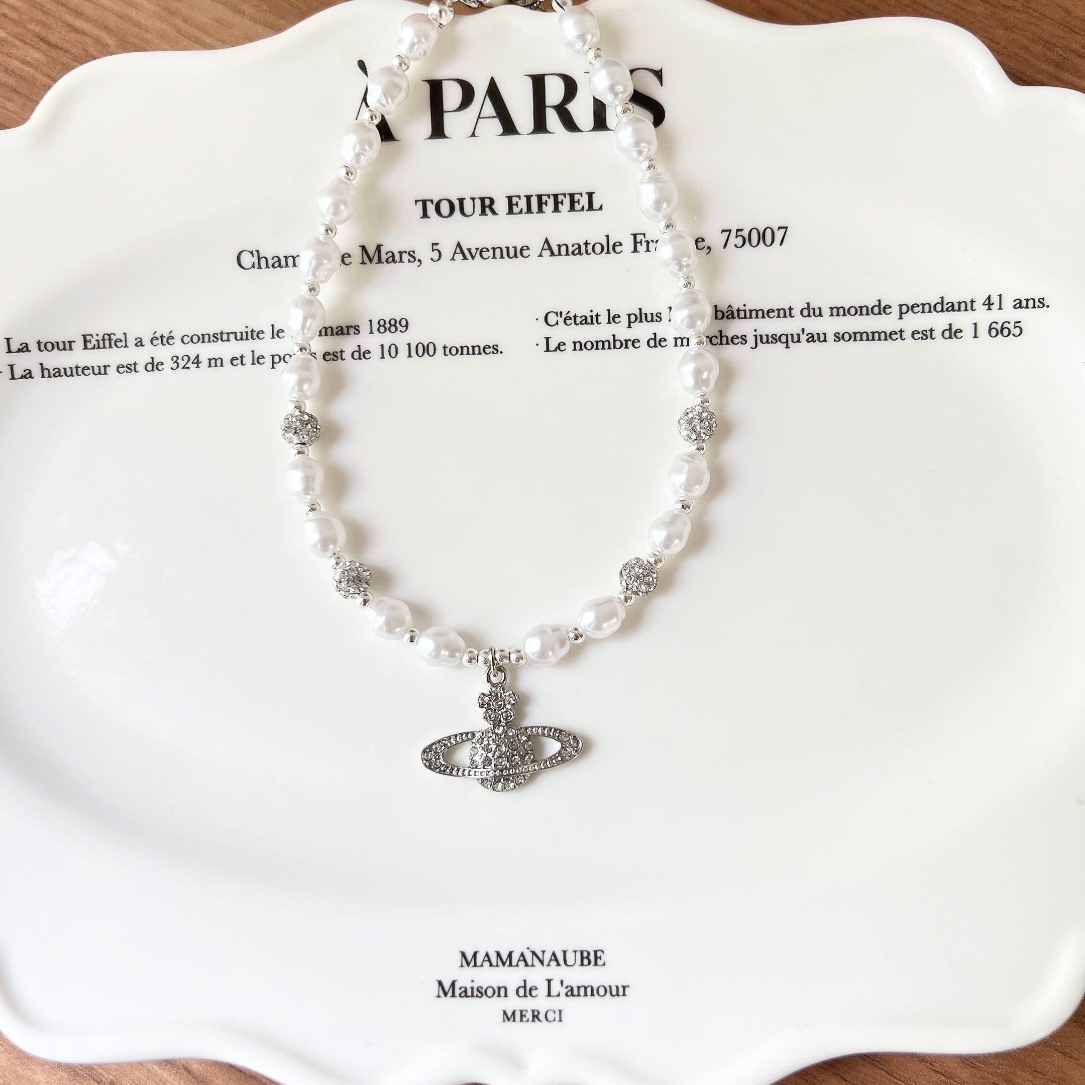 キラキラ宇宙ネックレス