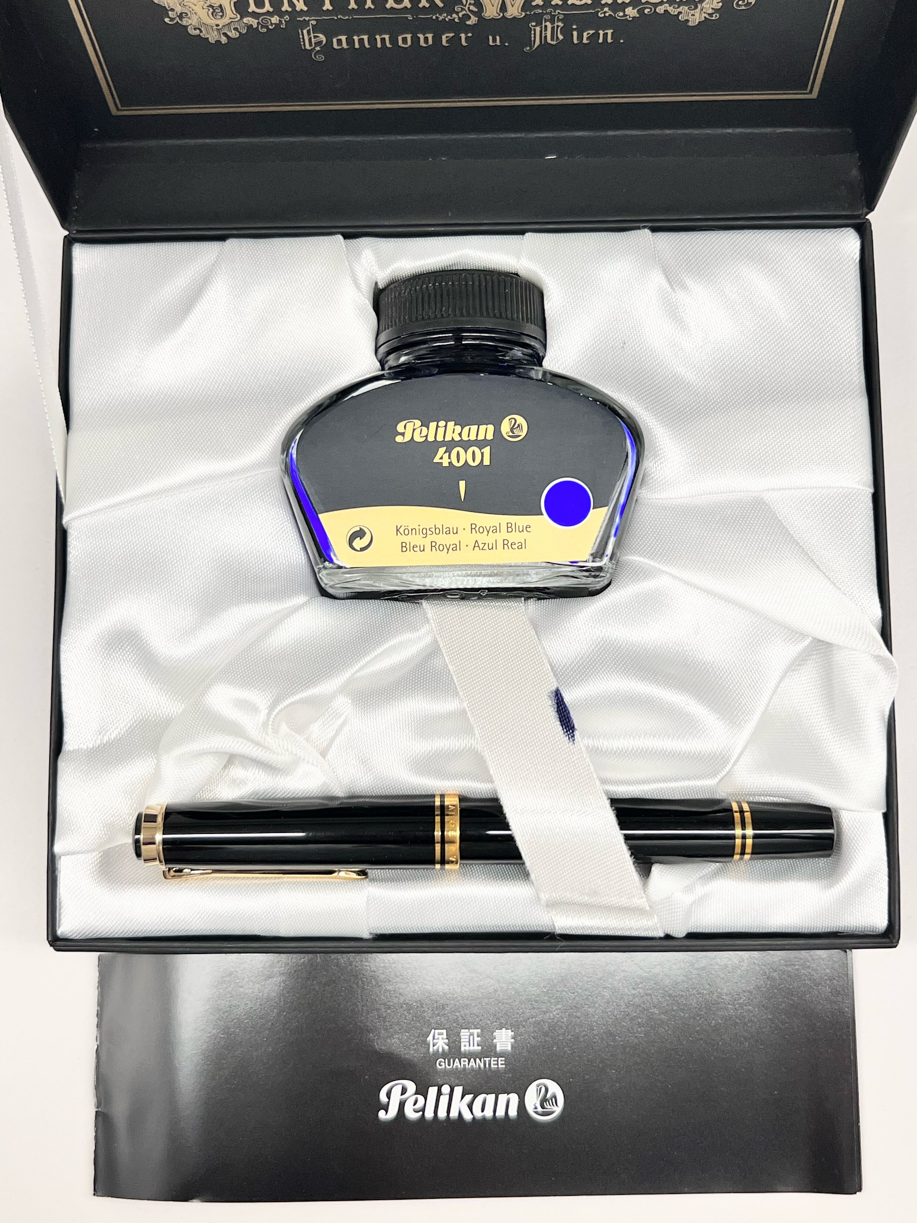 2010 ペリカン スーベレーン M600 旧 Pelikan Souverän M600 （細字