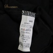 社交ダンス 衣装 prima boutique プリマブティック スカート 黒 パニエ ペチコート ブラック系 ワンカラー 差し色 ボリューム レディース ダンス衣装 ダンス用品 競技ダンス ソシアルダンス ボールルームダンス スタンダード モダン 上品 気品 エレガント かわいい 大人っぽい ペチスカート フレアスカート ボリュームスカート パニエ付き パウダーカラー シンプル ワンピース風 競技用 スタンダード用 モダン用 ダンス発表会 舞台衣装 フォーマル 演奏会 ウエストゴム 裏地付き 裏地あり