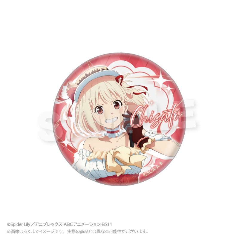 2月発売予定】「リコリス・リコイル×お好み焼 ゆかり」 トレーディング