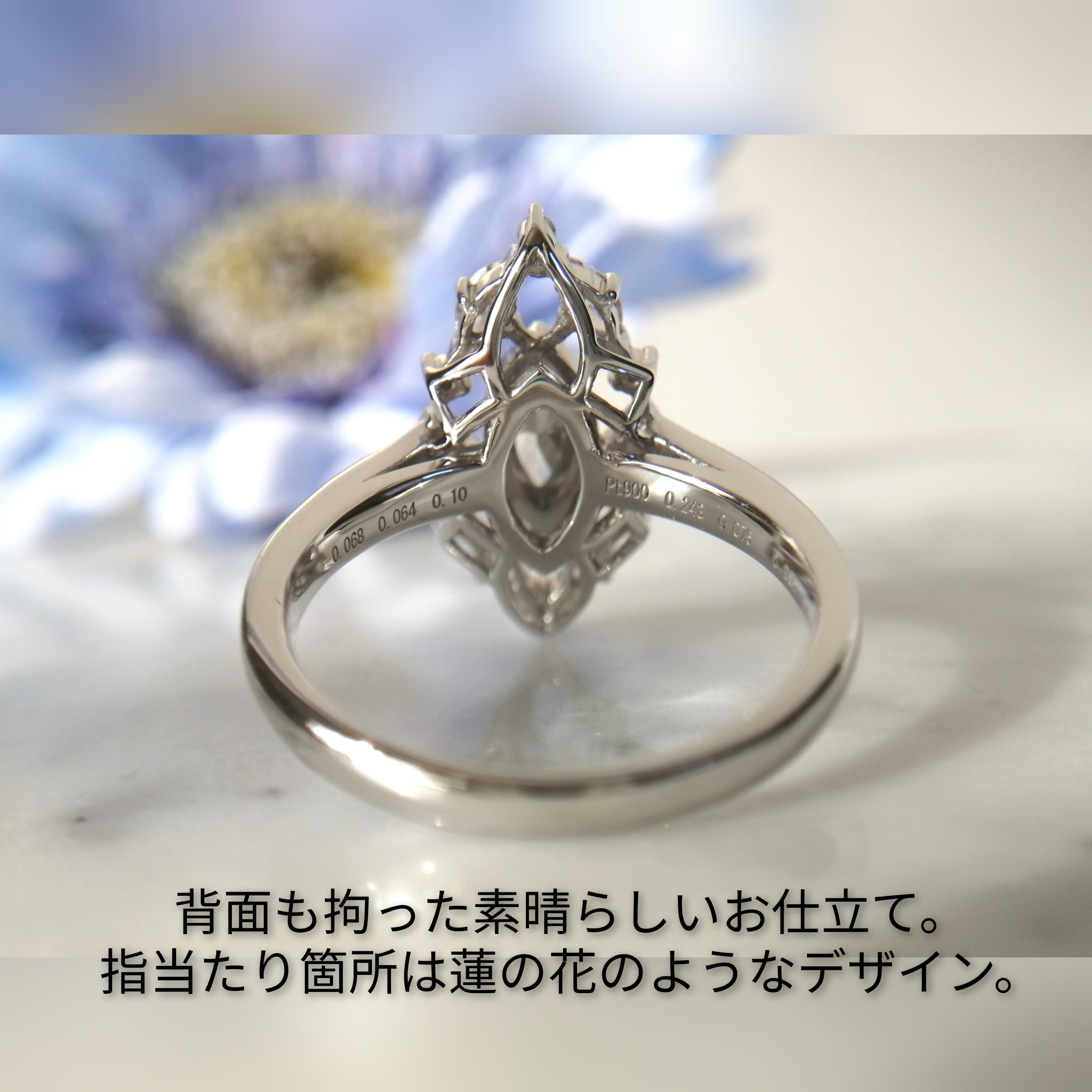 【歳末SALE～12/31迄】【特別な逸品】Pt900 ブルーダイヤモンド(0.243ct)/ピンクダイヤモンド(PD0.400ct  )D0.10ctリング