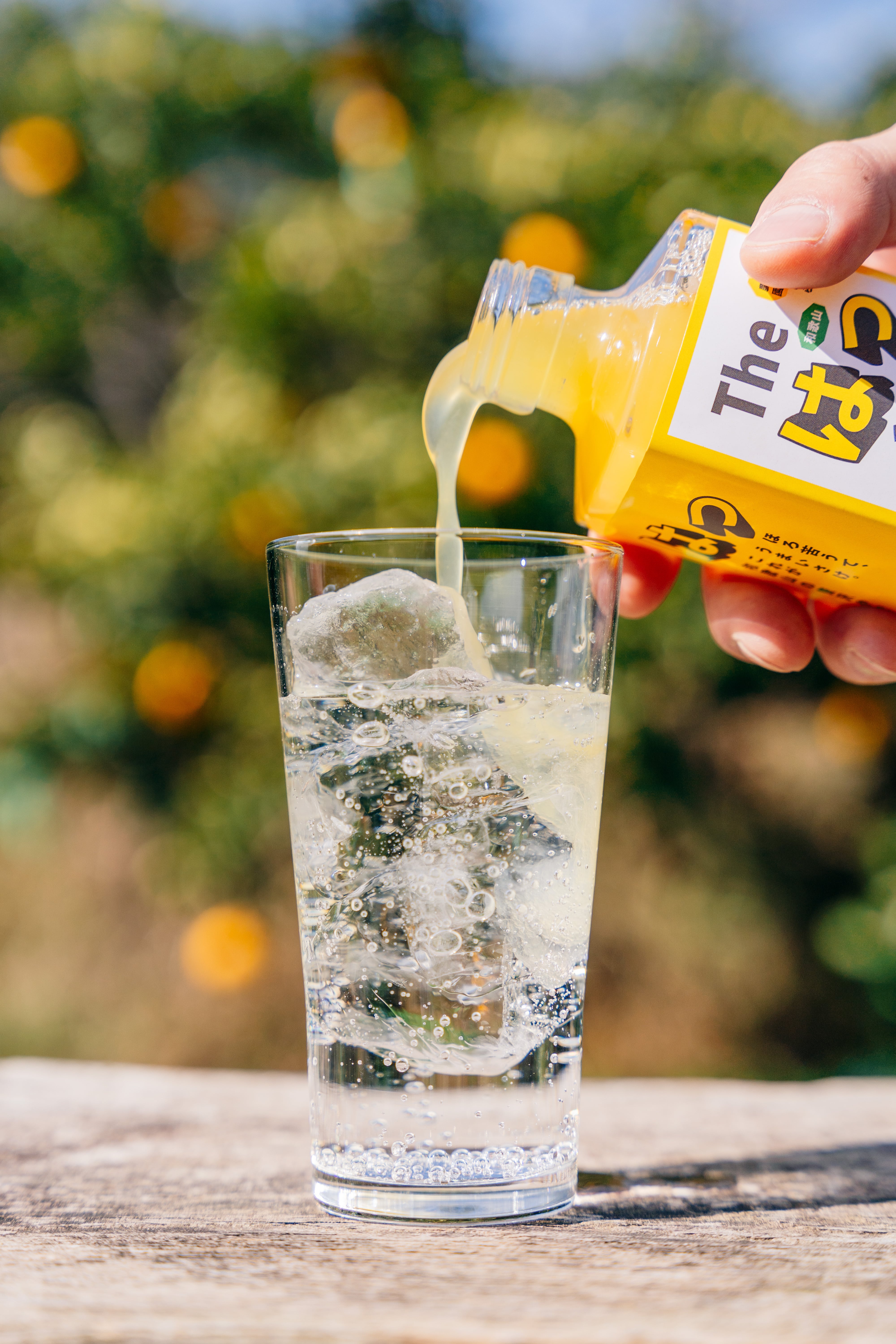 Theはっさく【ドライさんしょう】 | matsubara.farm