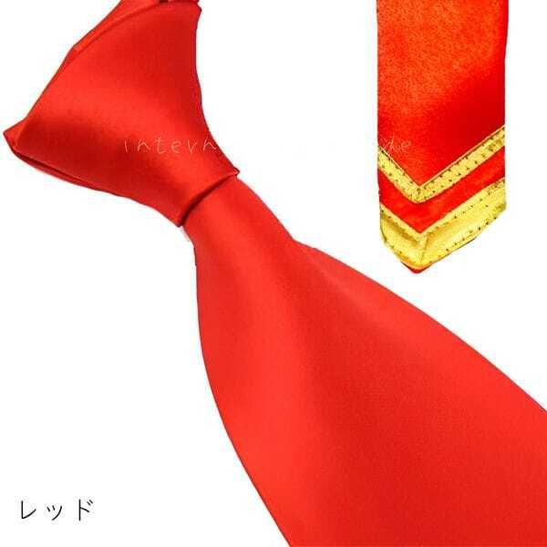 かっこいいアイドルユニットの制服 ネクタイ単品です 赤 ゲームキャラ あん さんぶるスターズ風 イベント 先端のゴールドカラーがアクセントに 緑 男装 ネクタイ 男子制服コスプレ衣装コスプレ衣装 アイドル あんすた コスプレ小物 青の3色ありますのでお好きな色をお