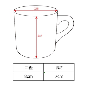 【HIPANDA ハイパンダ】ハンドメイド マグカップ HIPANDA HANDMADE MUG CUP