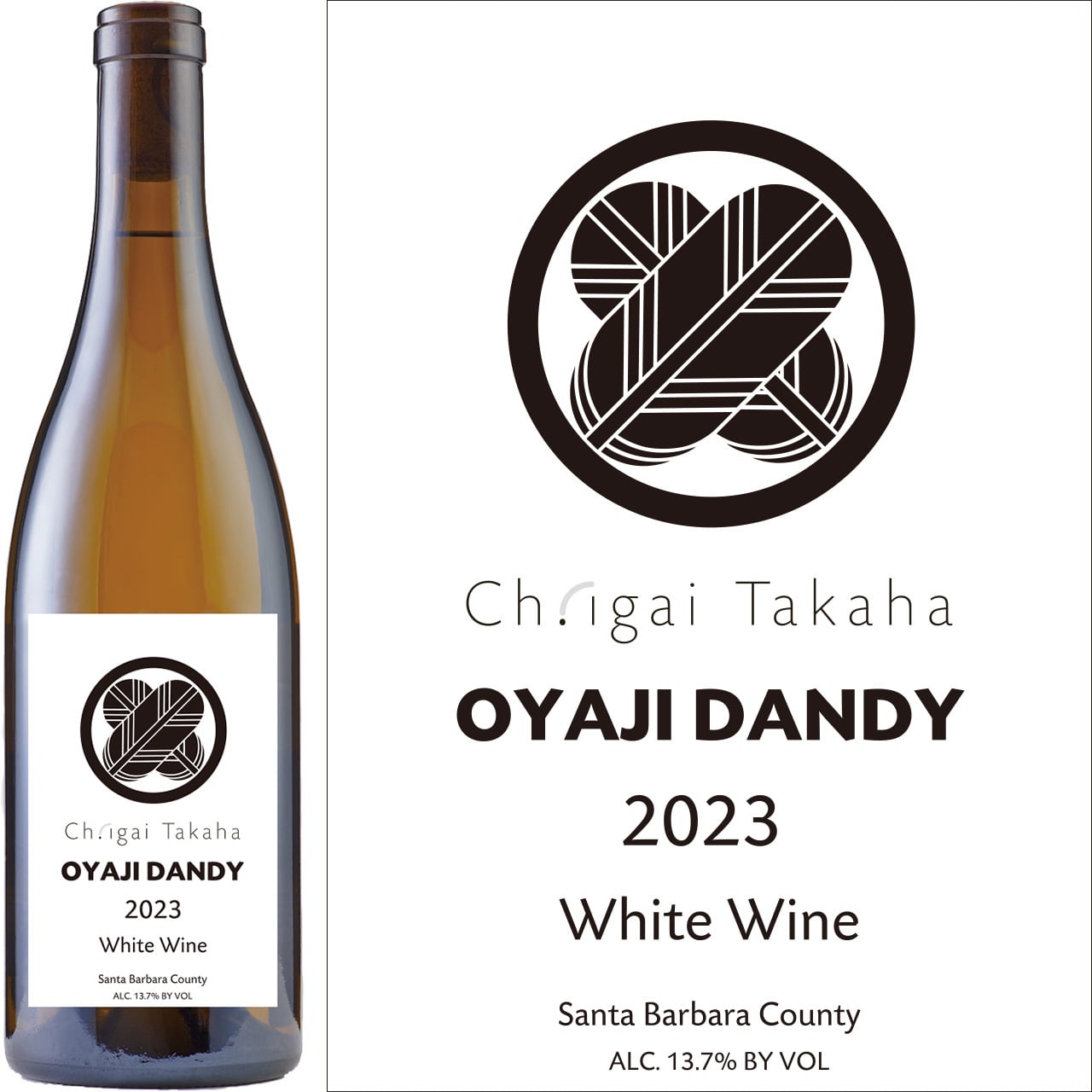 シャトー・イガイタカハ | Winelife ONLINE SHOP