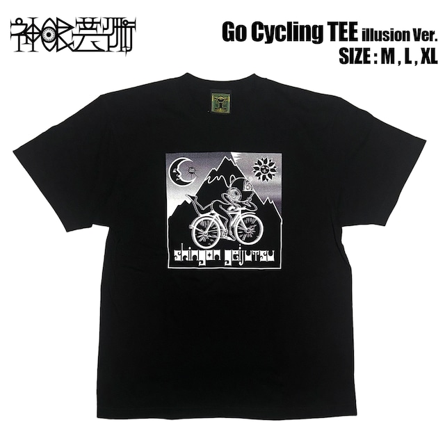 神眼芸術『超SHINGANKUN』T-shirt