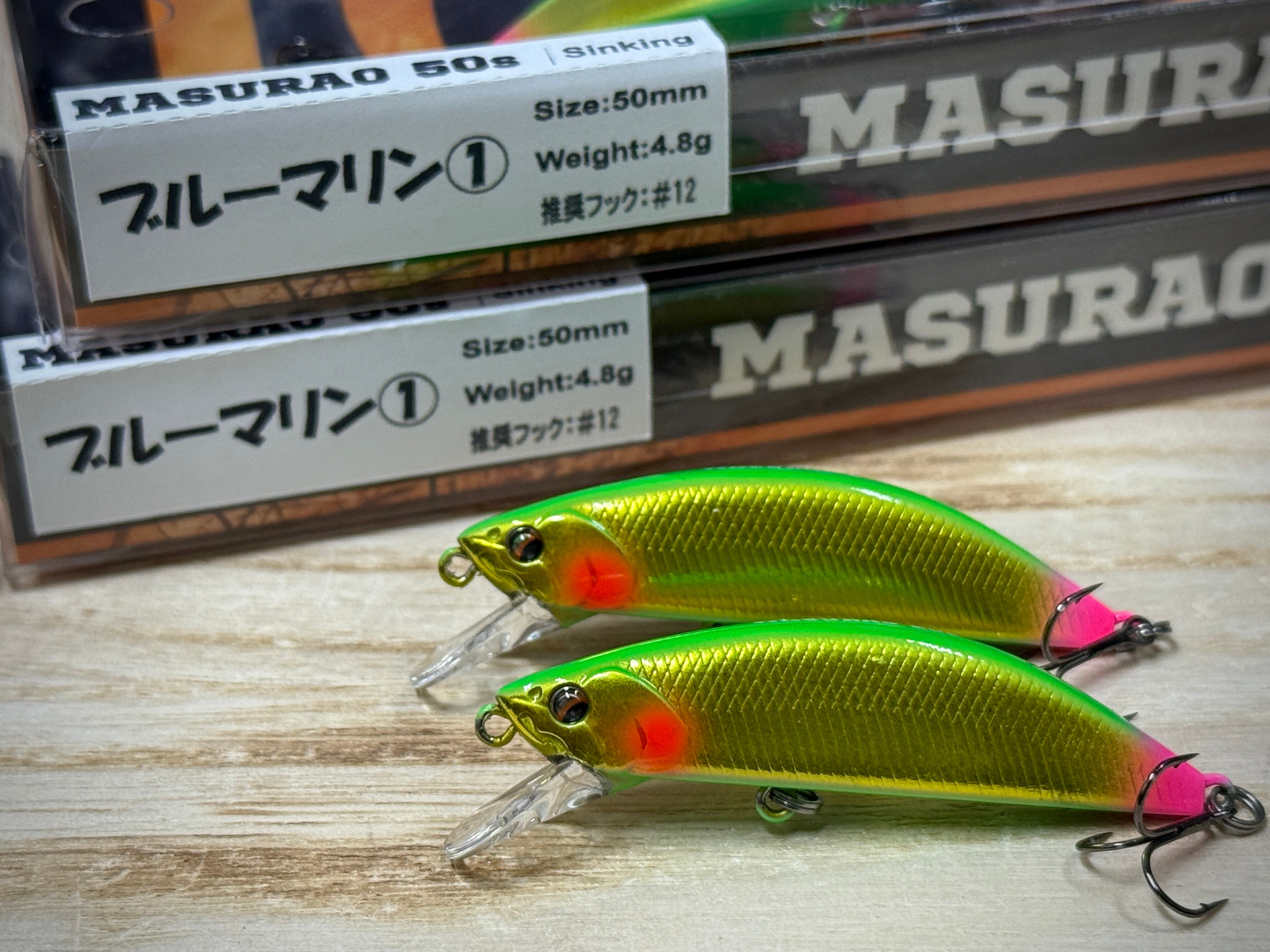 新品未使用　マスラオ50S 4点セット R3MANO®︎ レマーノ MASURAO 50S 当店オリカラ【#ブルーマリン1