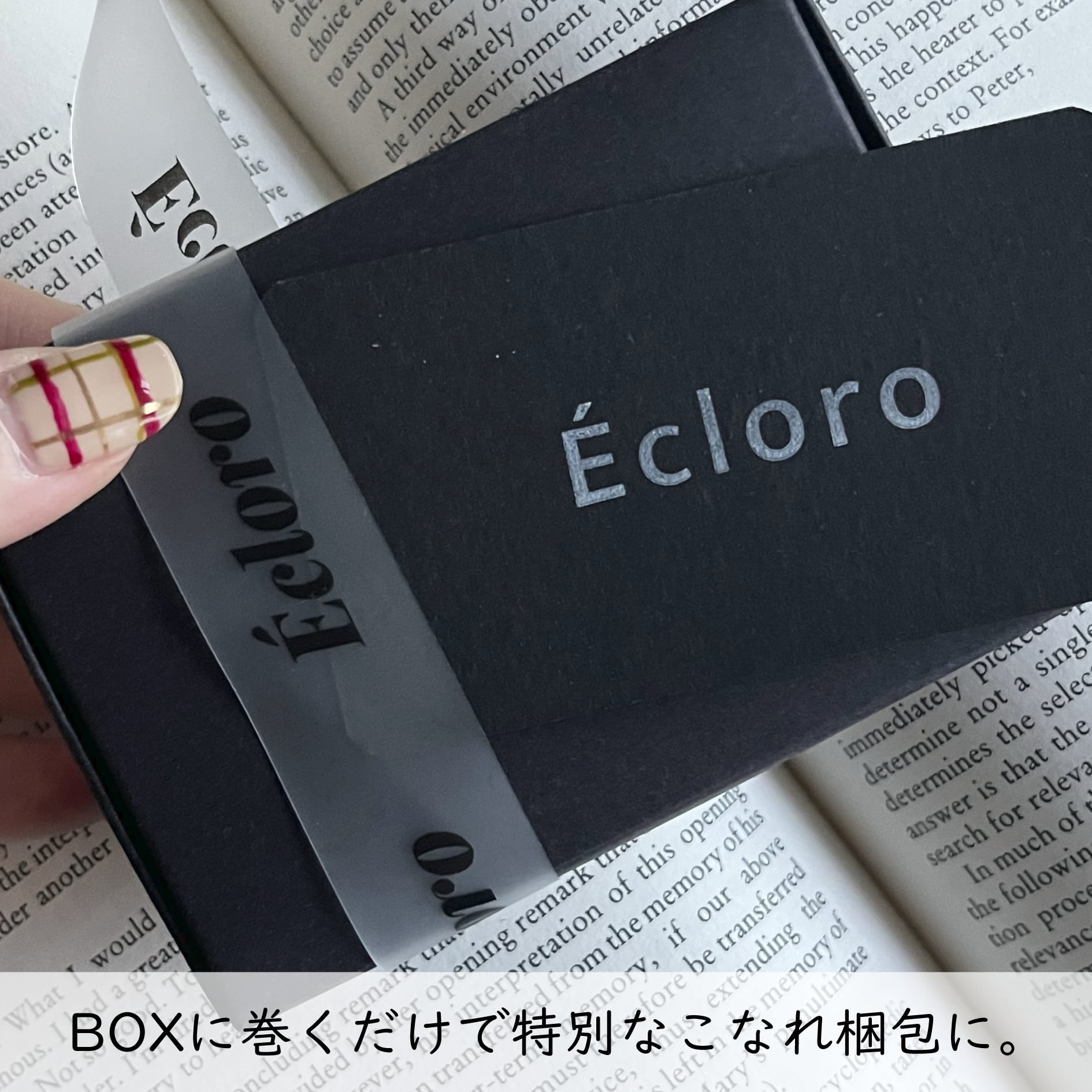 約9M~》ロゴ入り♡半透明リボン | Écloro