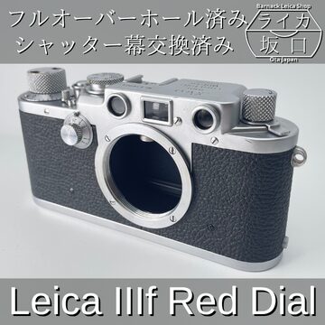 バルナックライカA型 フルオーバーホール済！ 純正樹脂グッタペルカ