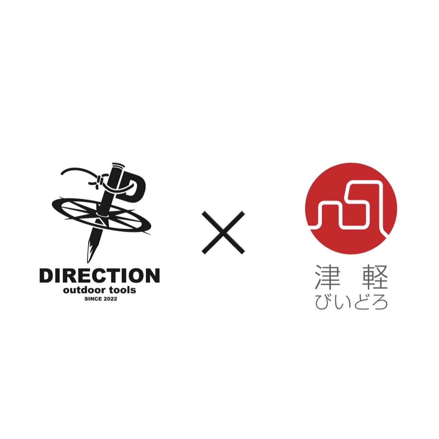 津軽びいどろランタングローブ 【紅葉】Type1 DIRECTION × 津軽