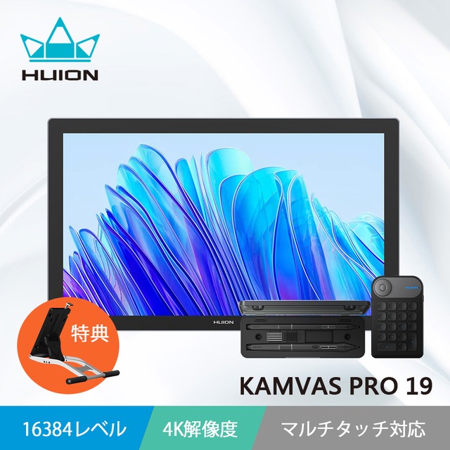 Kamvas 16 (Gen3)-日台限定版