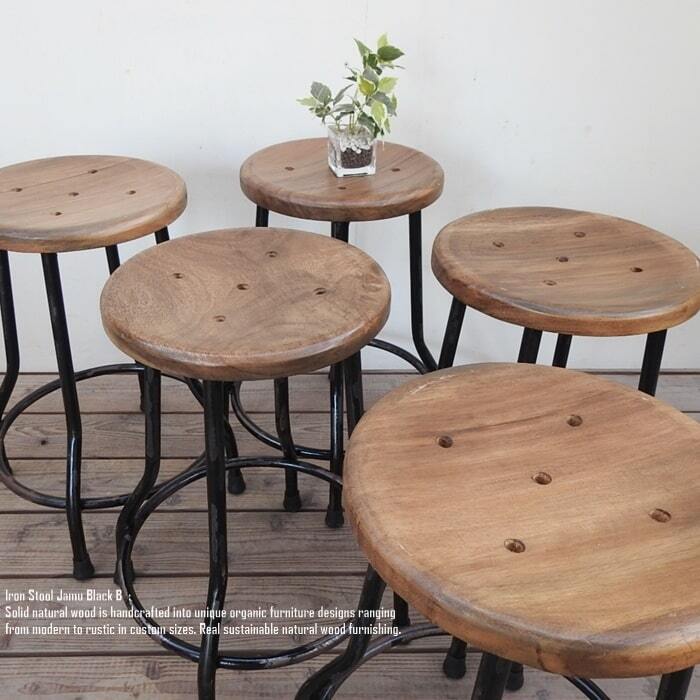 天然木 アイアンスツール アンティークブラック アンティーク風