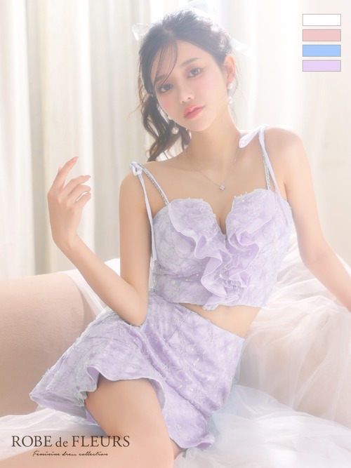 ROBE de FLEURS ローブドフルール fm3255  [フラワーチュールバストフリルセットアップミニキャバドレス] LAVENDER