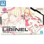 30MS SIS-T00 リリネル カラーA